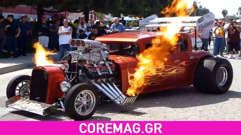 Hot Rod Mania